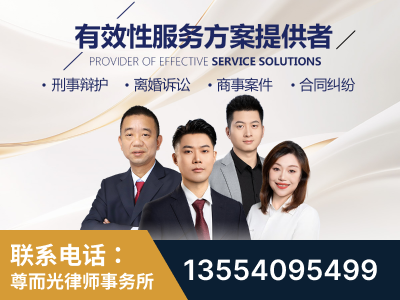 临海-企业展示图