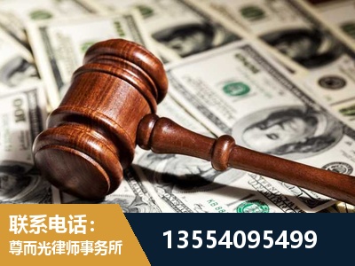 临海-离婚纠纷律师