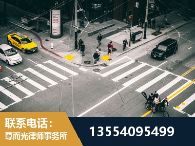 临海-刑事诉讼律师