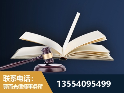 临海-全程透明保障客户体验