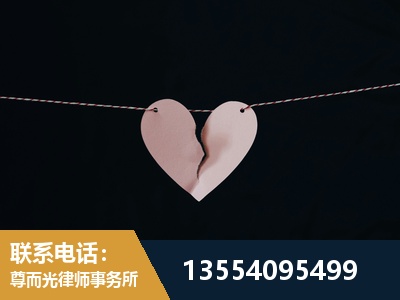 临海-诉讼离婚专业律师