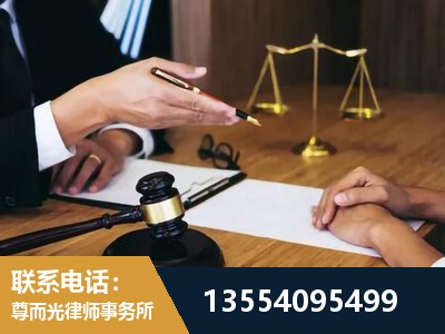 临海-婚内出轨离婚律师