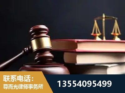 临海-独创办案方法论 + 三级质控